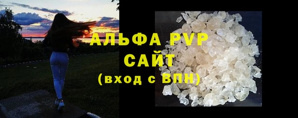 MDMA Бугульма